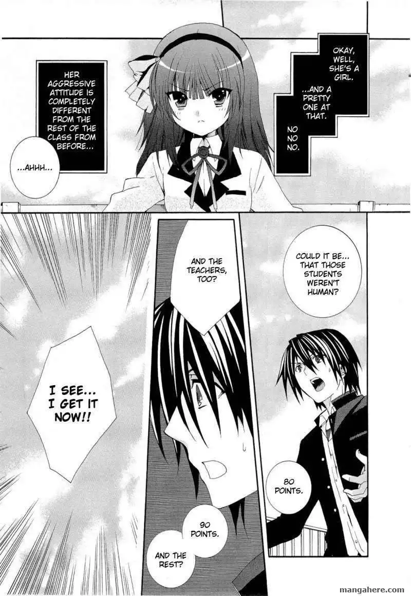 Angel Beats! - Heaven's Door Chapter 1 24